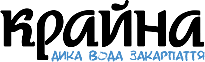 Крайна