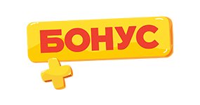 Файний бонус