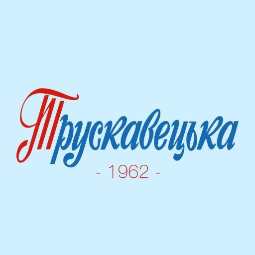 Трускавецька