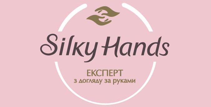 Hands