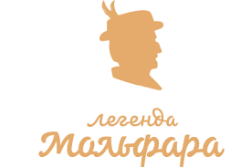 Легенда Мольфара