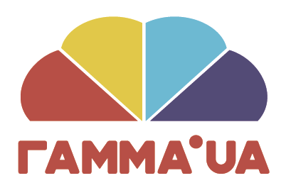 Гамма