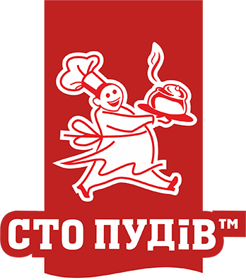 Сто Пудів
